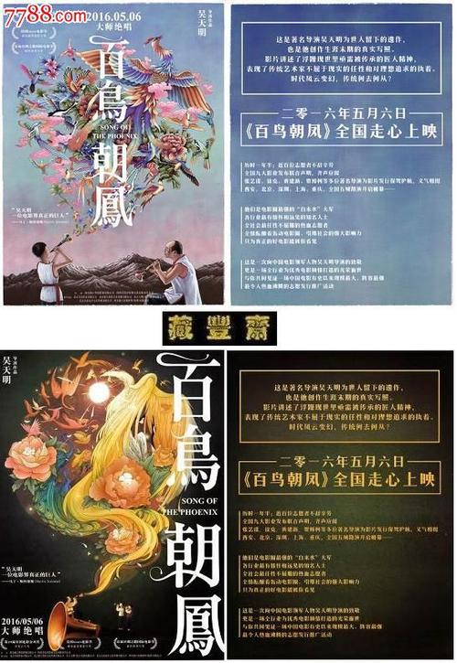 仿制卡普兰大学毕业证
